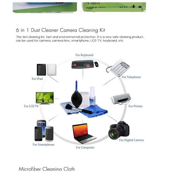 Handboss FH-HB014 Cleaner For Camera Kit