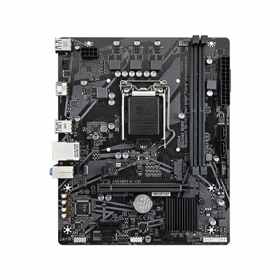 Gigabyte H510M K V2 DDR4 Micro ATX Intel Motherboard