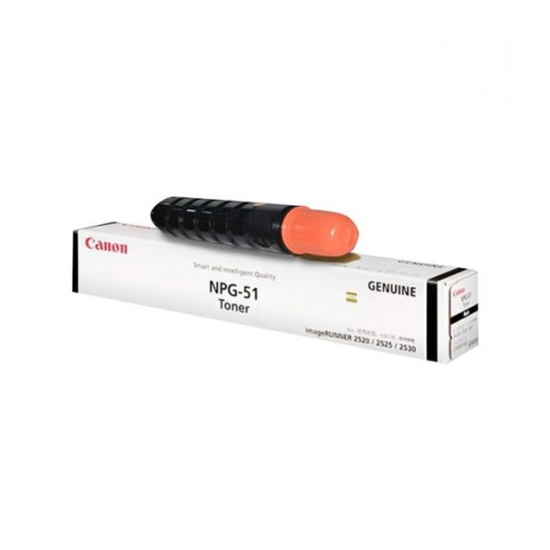Canon NPG-51 Toner for Canon Photocopier Copy