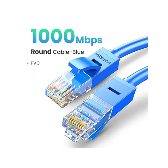 UGREEN NW102 Cat 6 U/UTP LAN Cable 10M | 11205