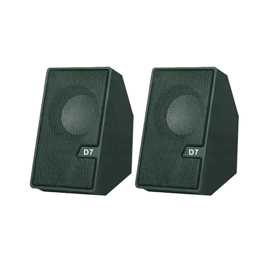PC Power SG-D7 2:0 Wired Stereo Mini Multimedia Speaker
