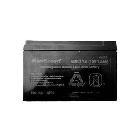 MaxGreen MG12-7.5 12V 7.5A UPS Battery