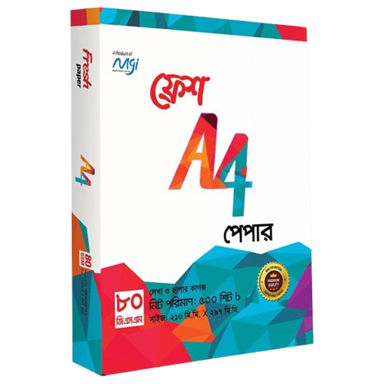 Fresh A4 Paper 80 GSM 500 Page 1 Pack