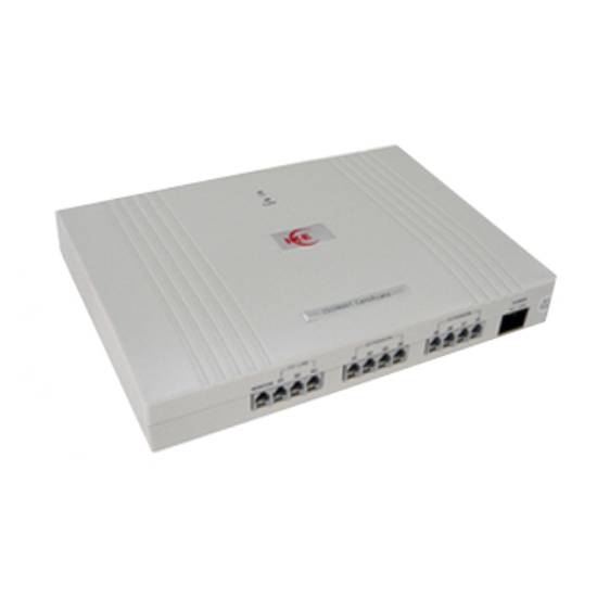 IKE TC 2000-416 16 Line Apartment Intercom PABX System